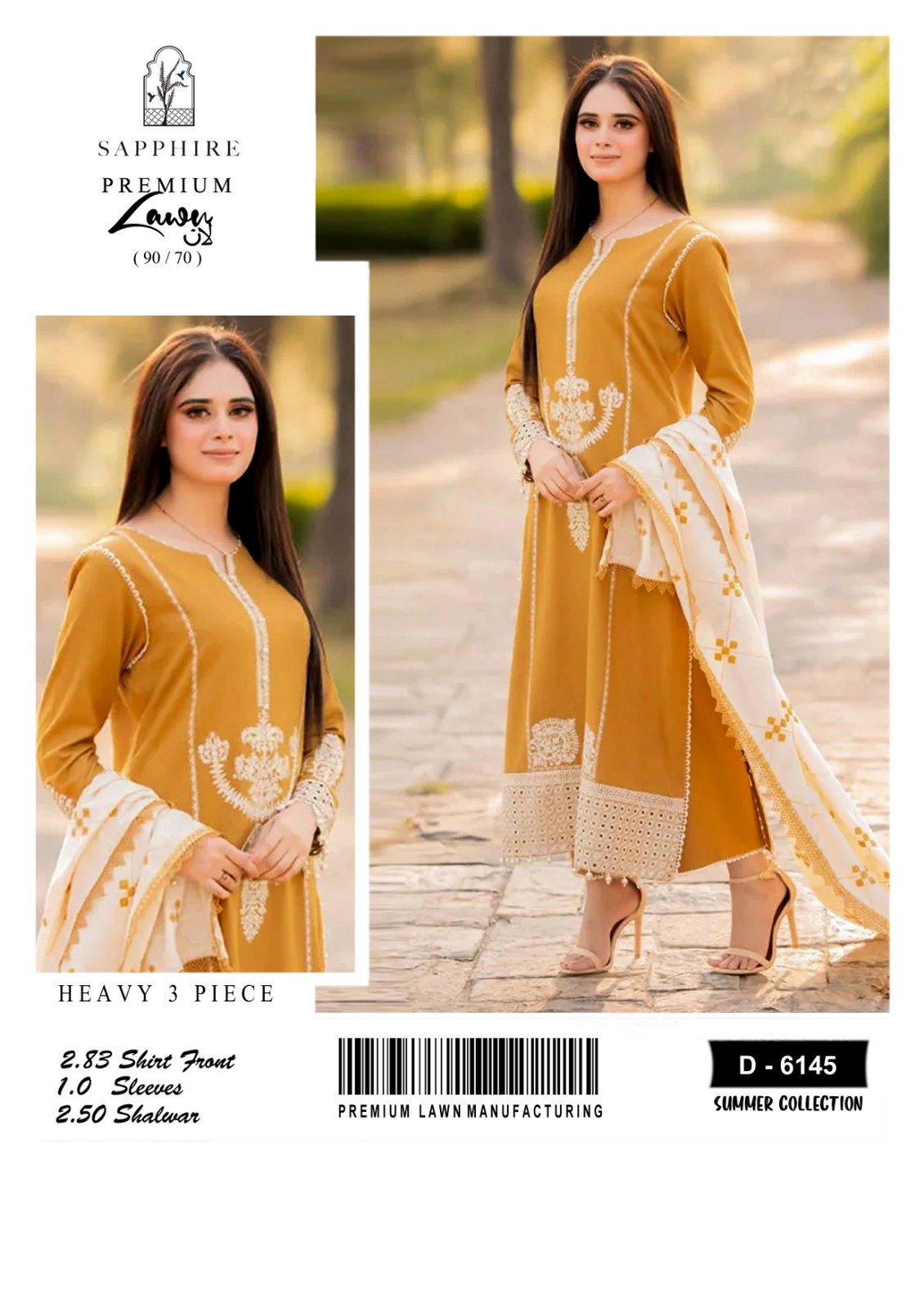 Allhamdulliah Luxury Summer Collection *2k26*