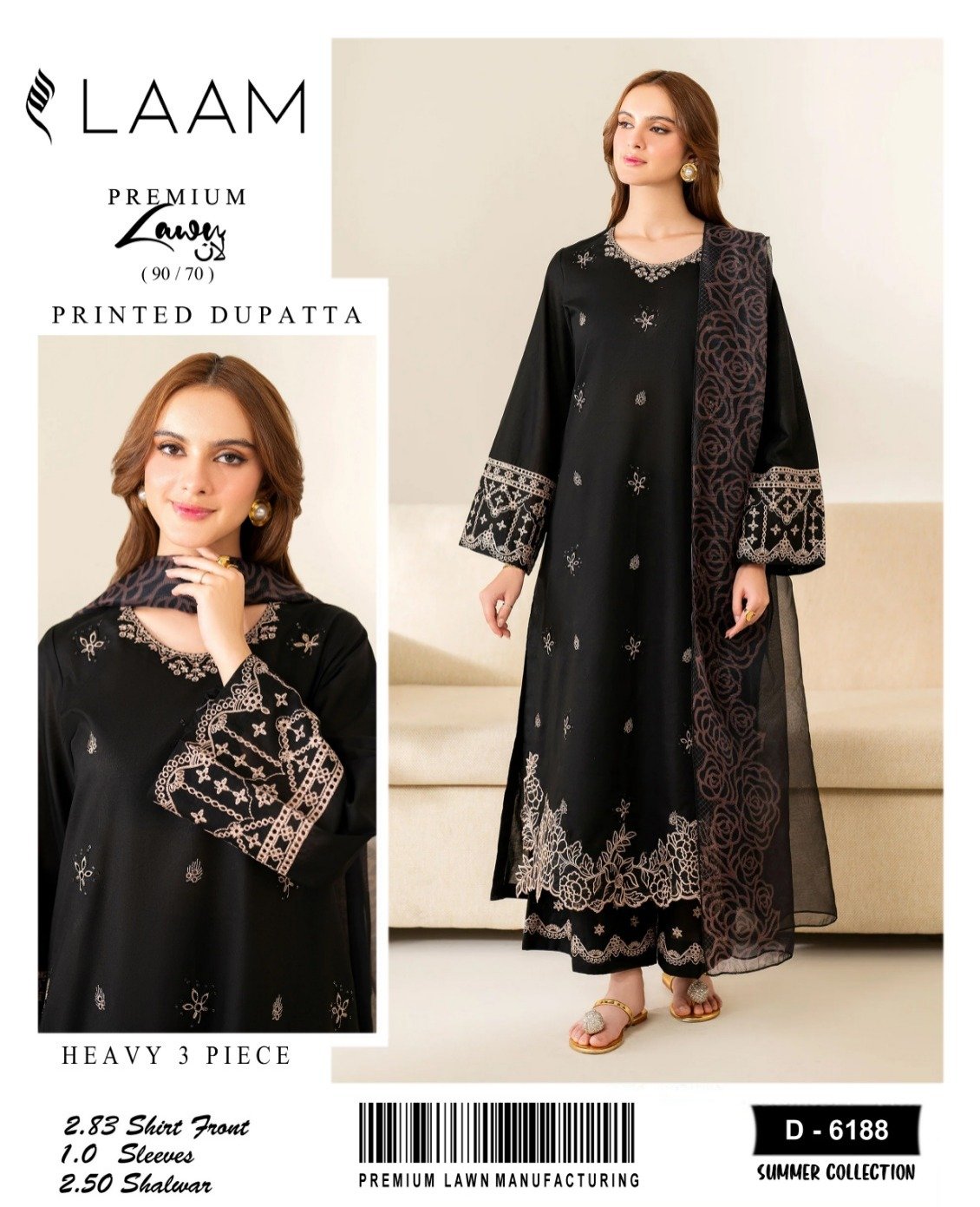 Allhamdulliah Luxury Summer Collection *2k26*