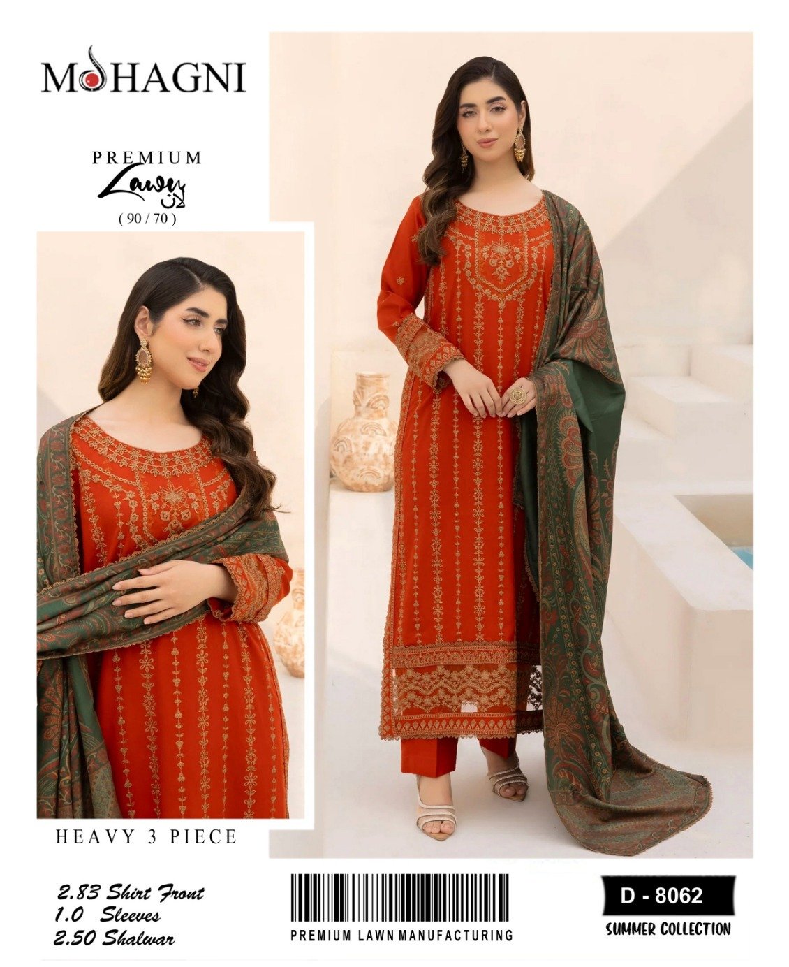 Allhamdulliah Luxury Summer Collection *2k26*