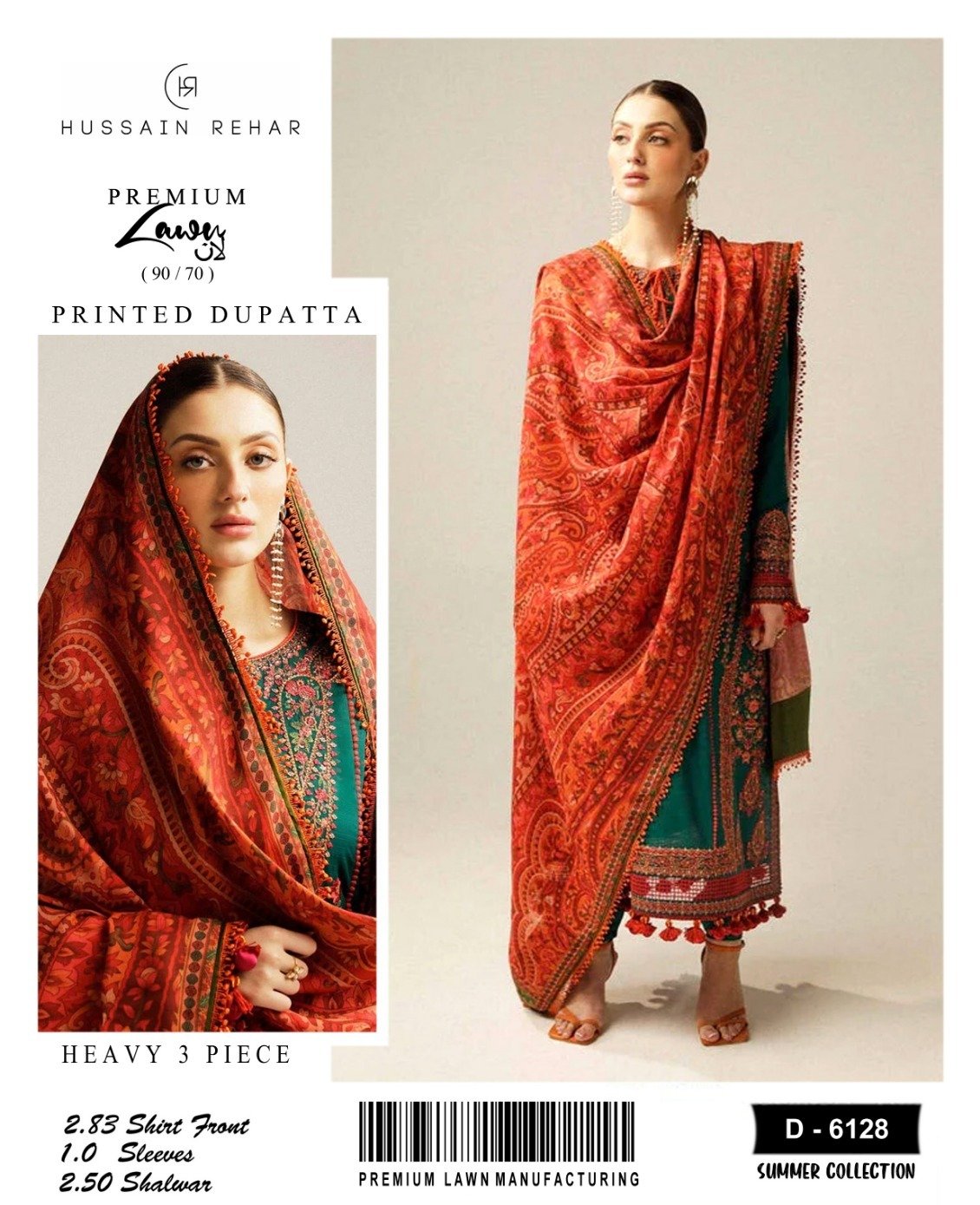 Allhamdulliah Luxury Summer Collection *2k26*