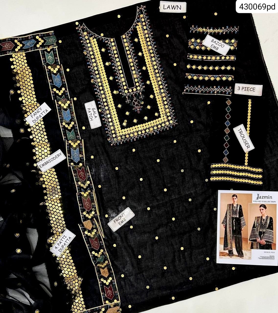 Alhamdulilla* EID collection 2026