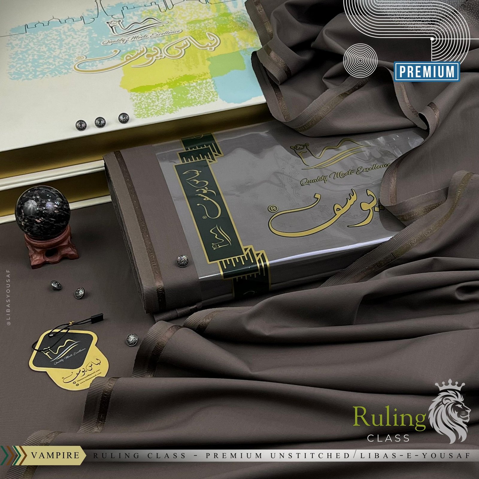 Premium Unstitched 4 Season Wash’n Wear Fabric