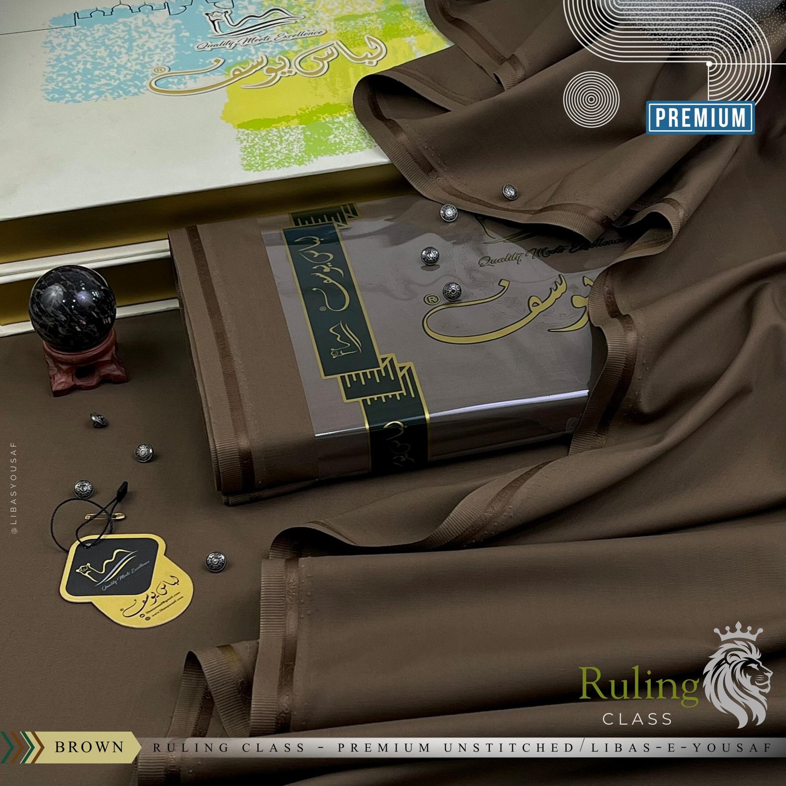 Premium Unstitched 4 Season Wash’n Wear Fabric