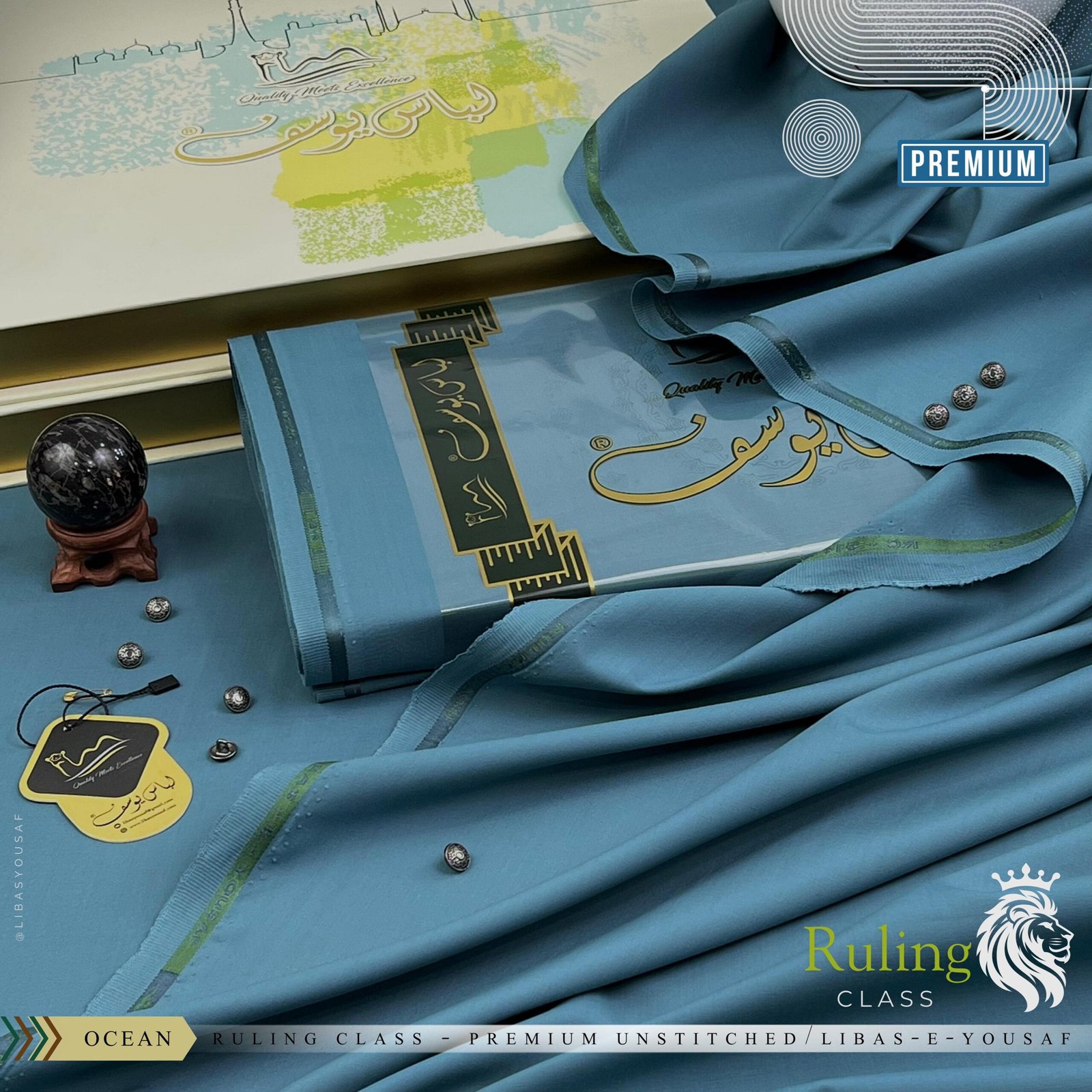 Premium Unstitched 4 Season Wash’n Wear Fabric