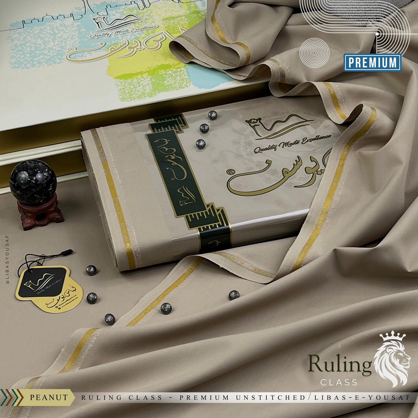 Premium Unstitched 4 Season Wash’n Wear Fabric