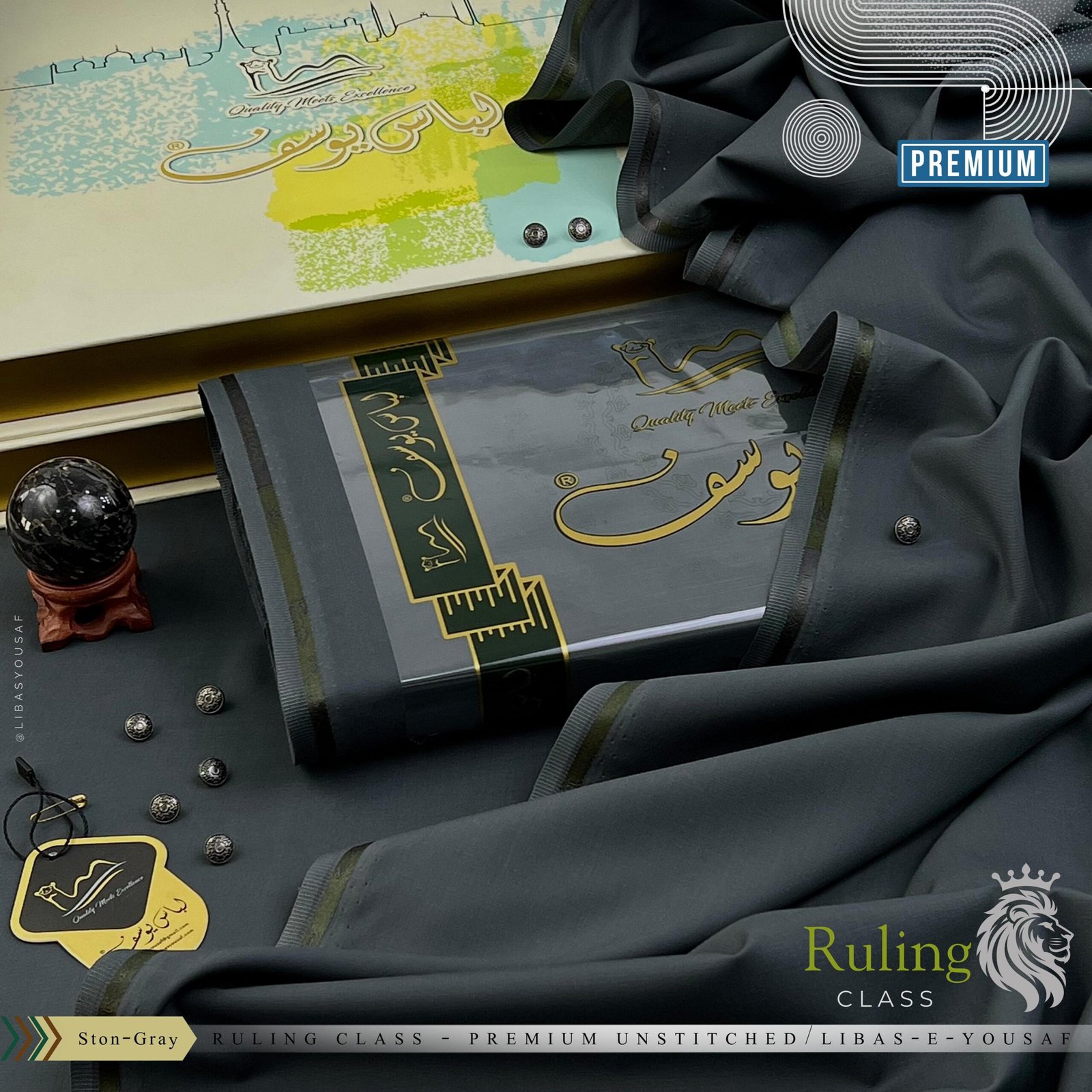 Premium Unstitched 4 Season Wash’n Wear Fabric