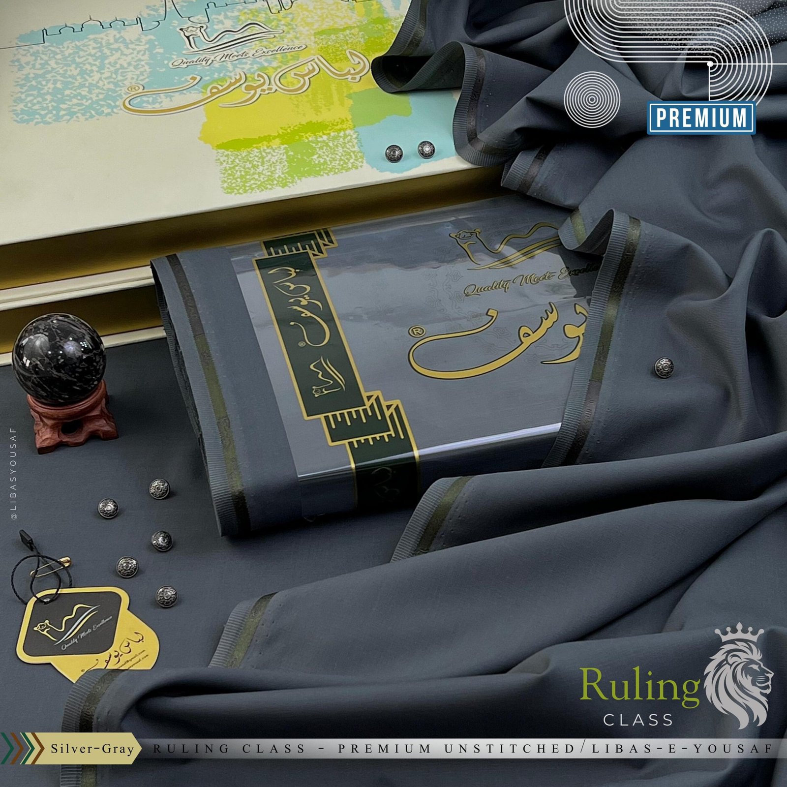 Premium Unstitched 4 Season Wash’n Wear Fabric