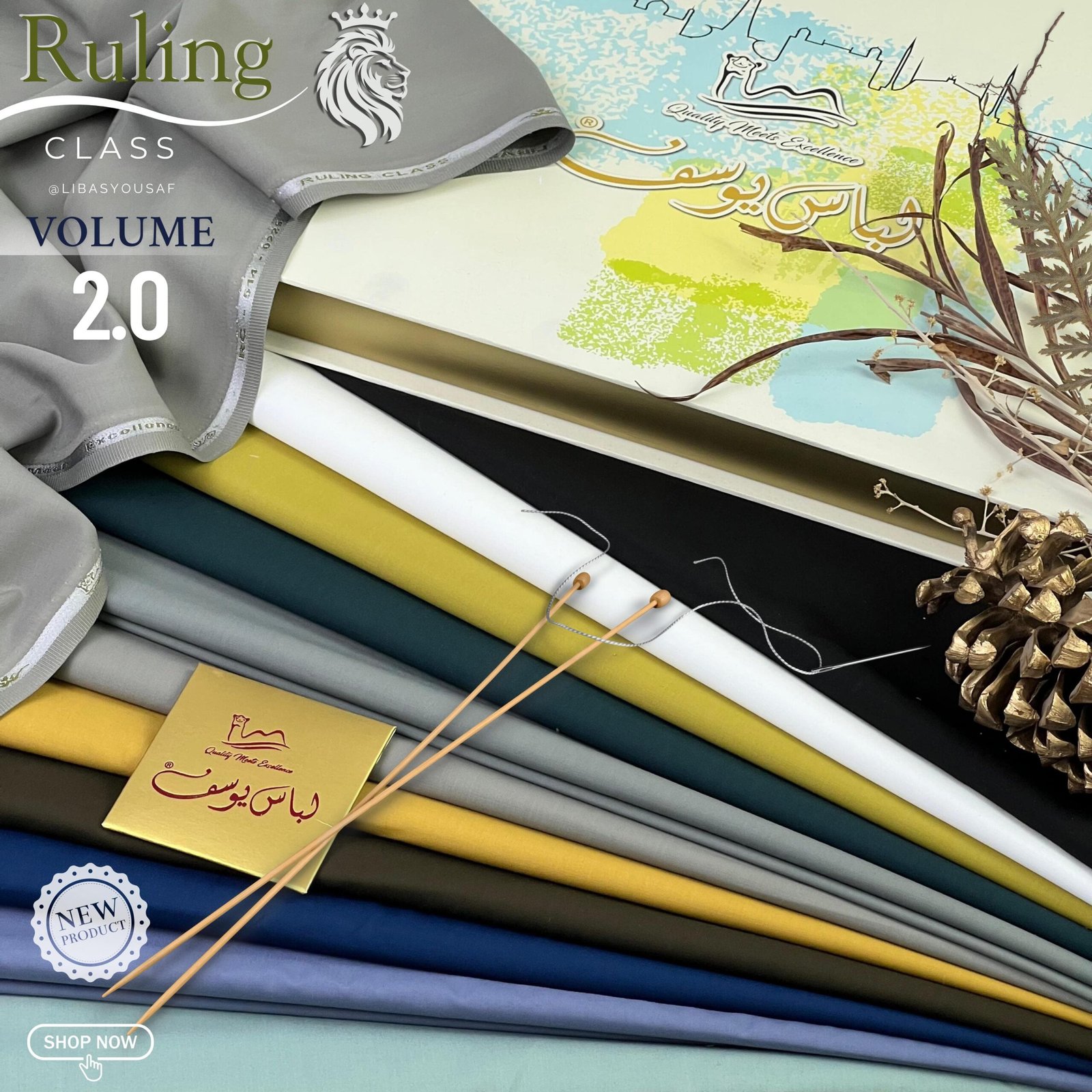 Premium Unstitched 4 Season Wash’n Wear Fabric