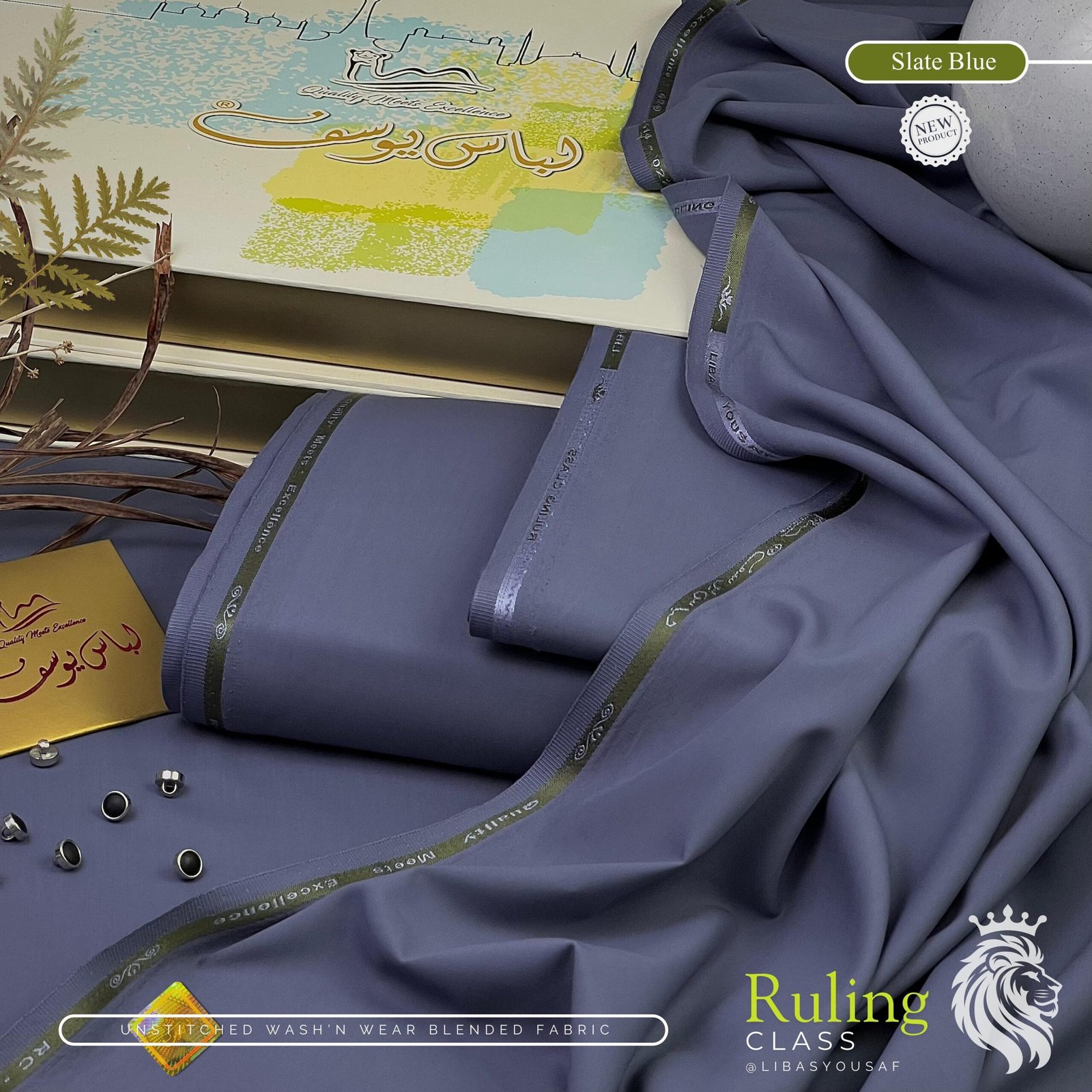 Premium Unstitched 4 Season Wash’n Wear Fabric