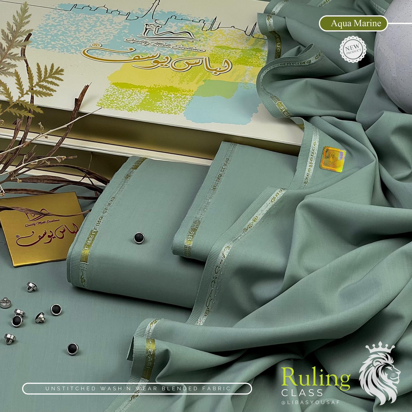 Premium Unstitched 4 Season Wash’n Wear Fabric