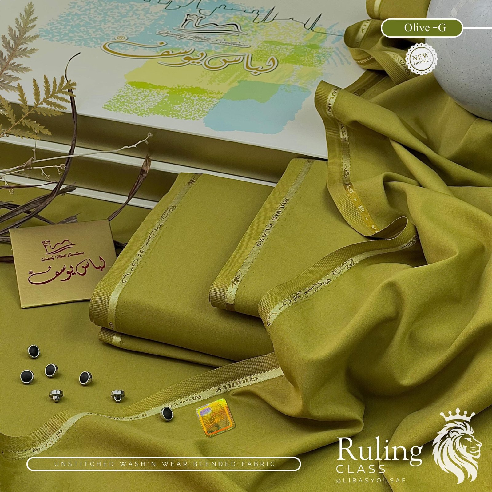 Premium Unstitched 4 Season Wash’n Wear Fabric