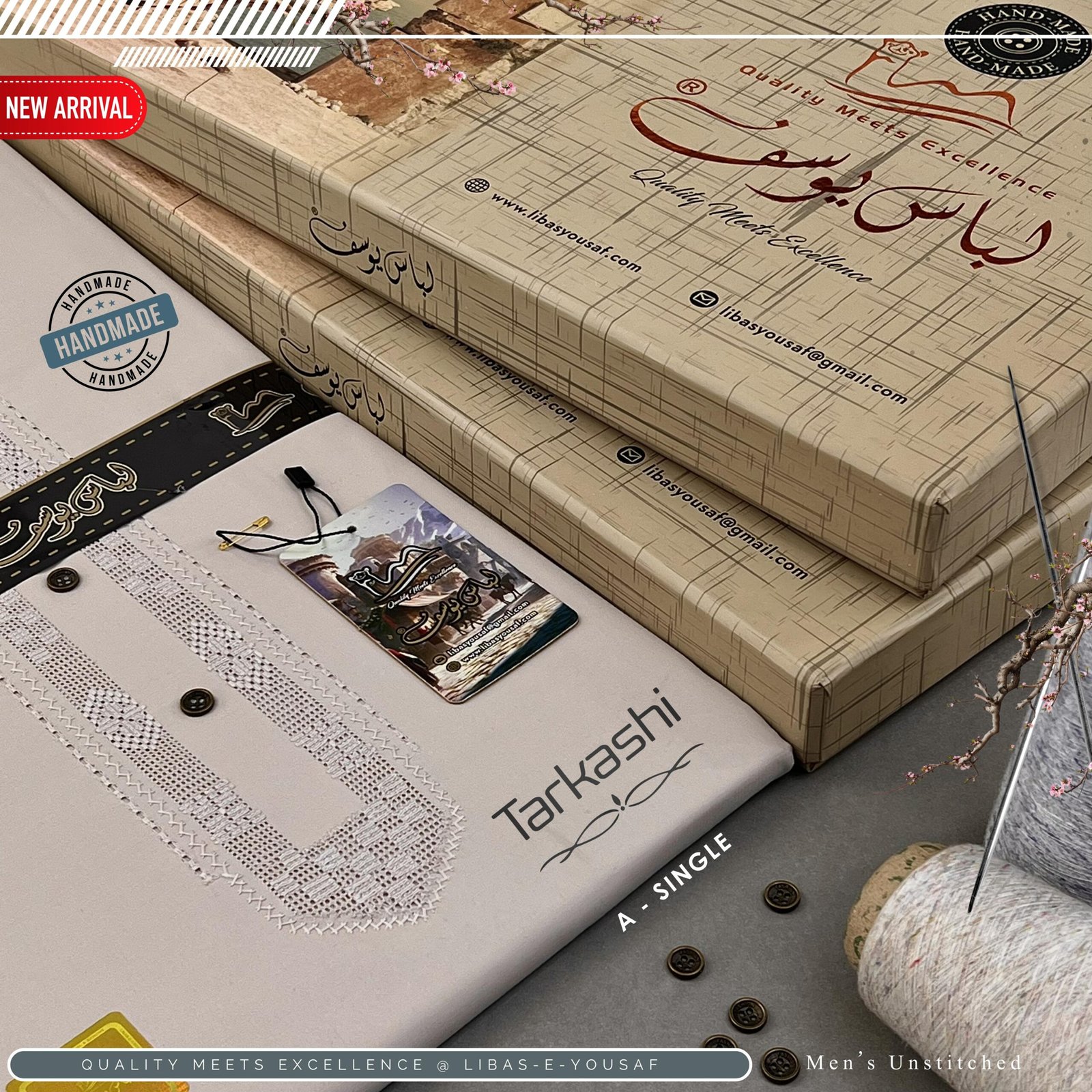 Libas-e-Yousaf ®️