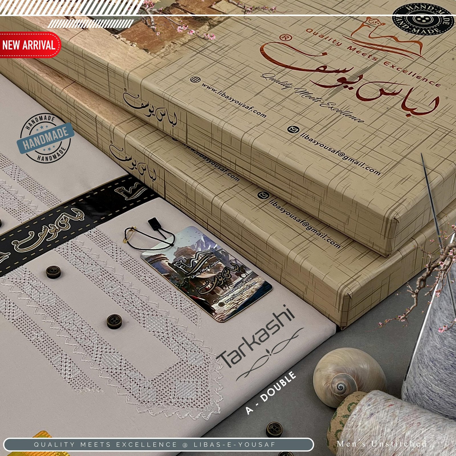 Libas-e-Yousaf ®️