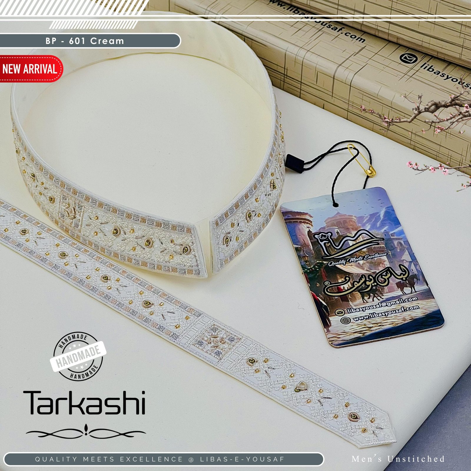 Libas-e-Yousaf ®️