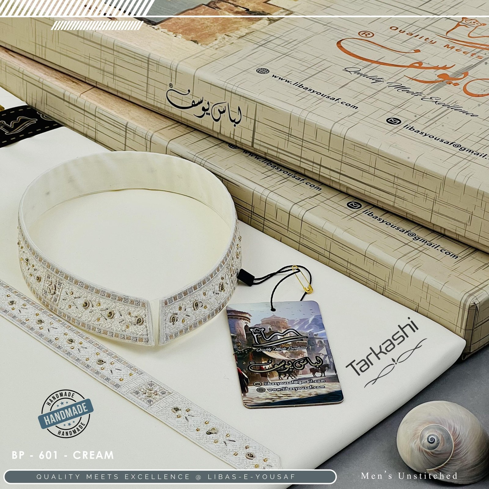 Libas-e-Yousaf ®️