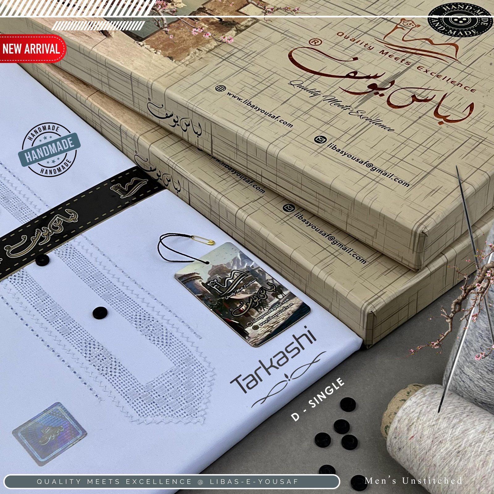 Libas-e-Yousaf ®️