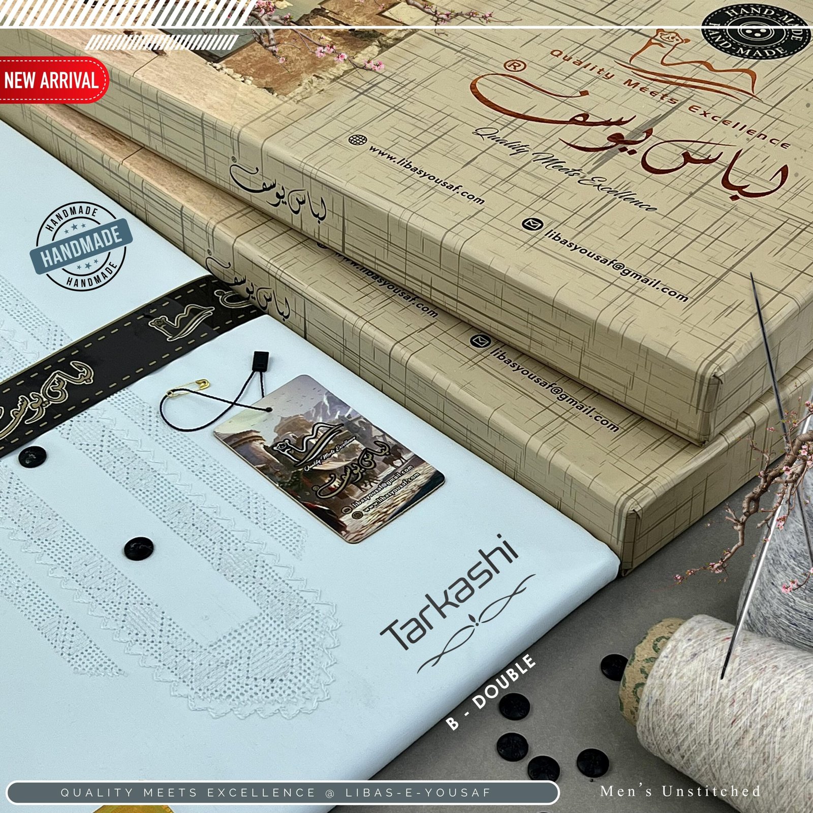 Libas-e-Yousaf ®️