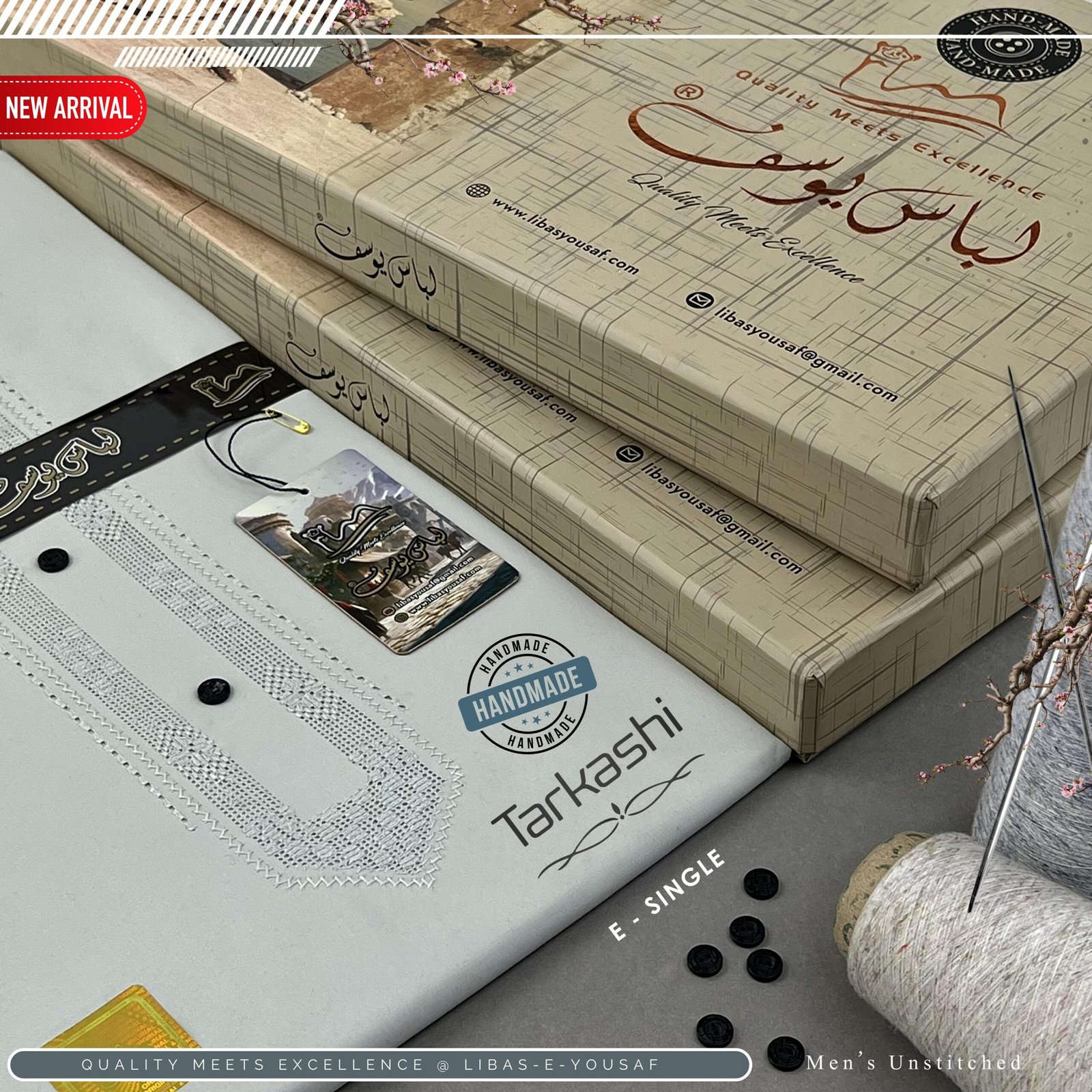 Libas-e-Yousaf ®️