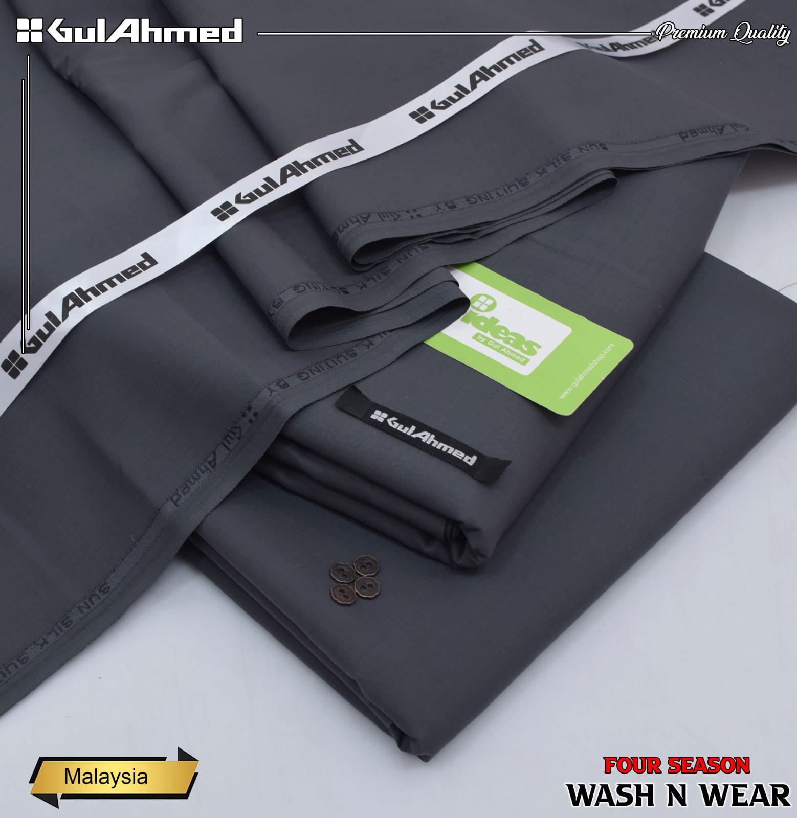 BRAND GULL AHMED *. *Premium *Quality.