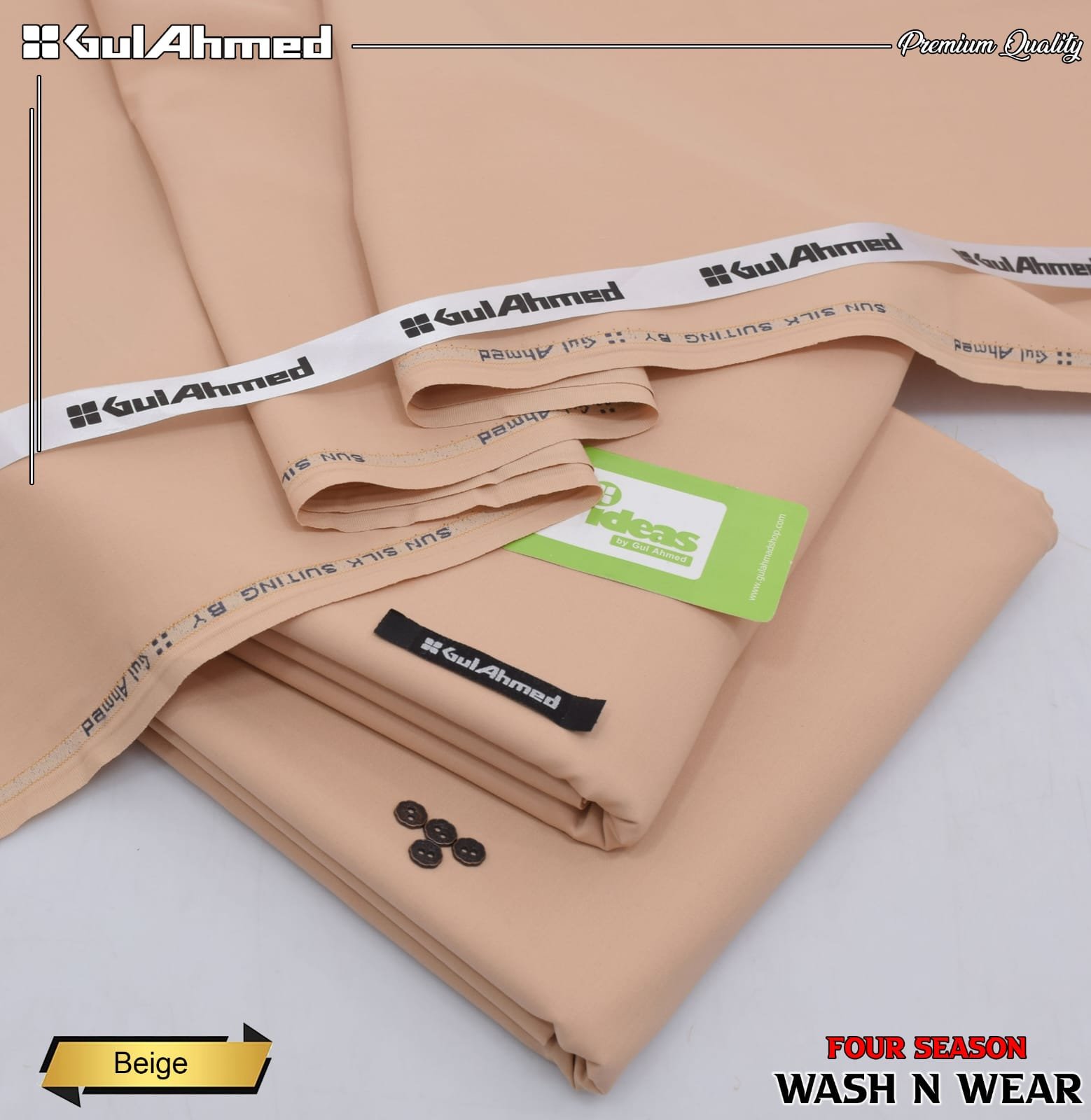 BRAND GULL AHMED *. *Premium *Quality.