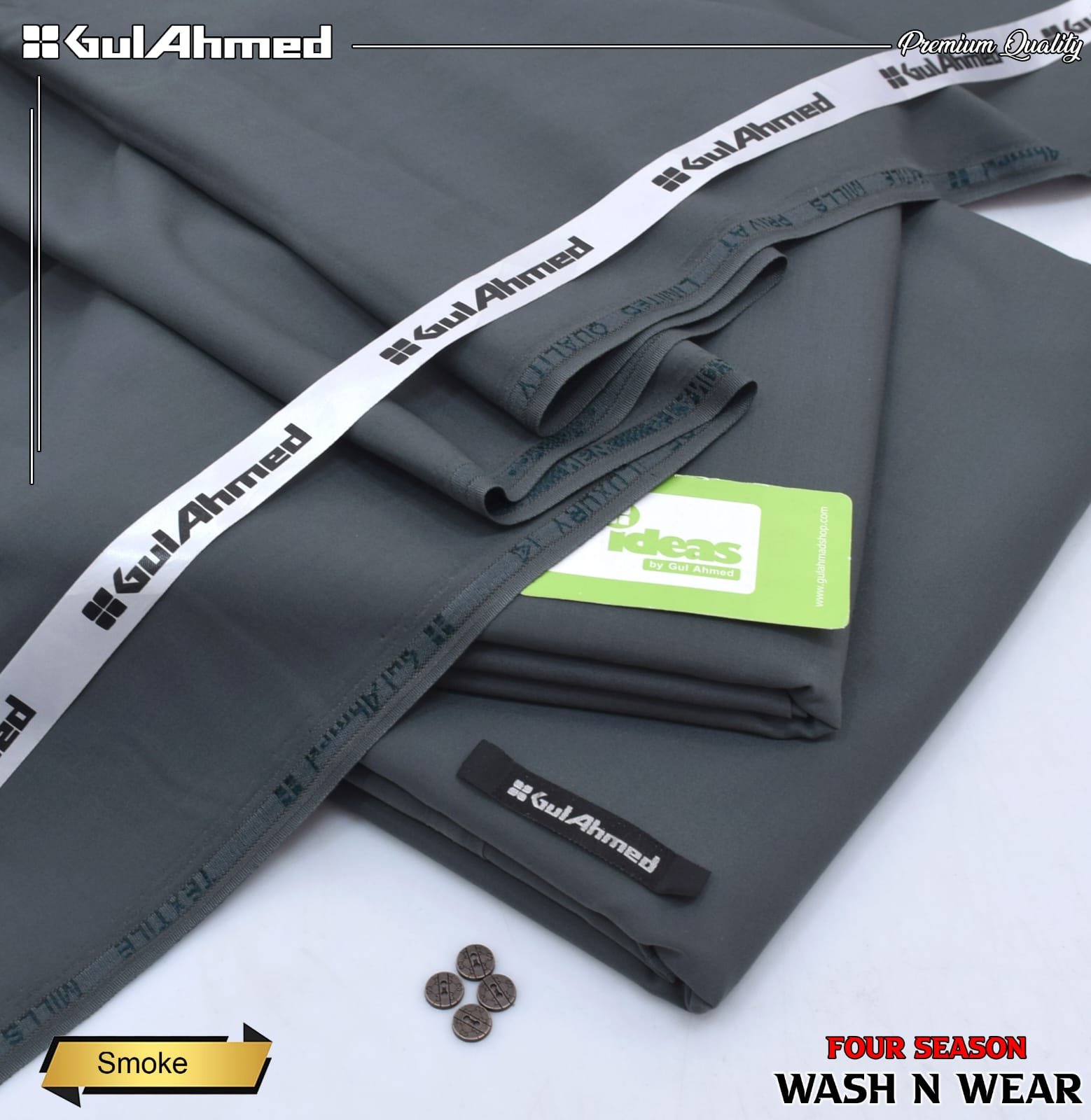 BRAND GULL AHMED *. *Premium *Quality.