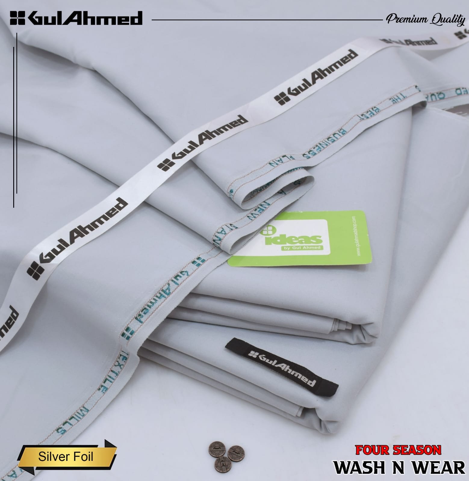 BRAND GULL AHMED *. *Premium *Quality.