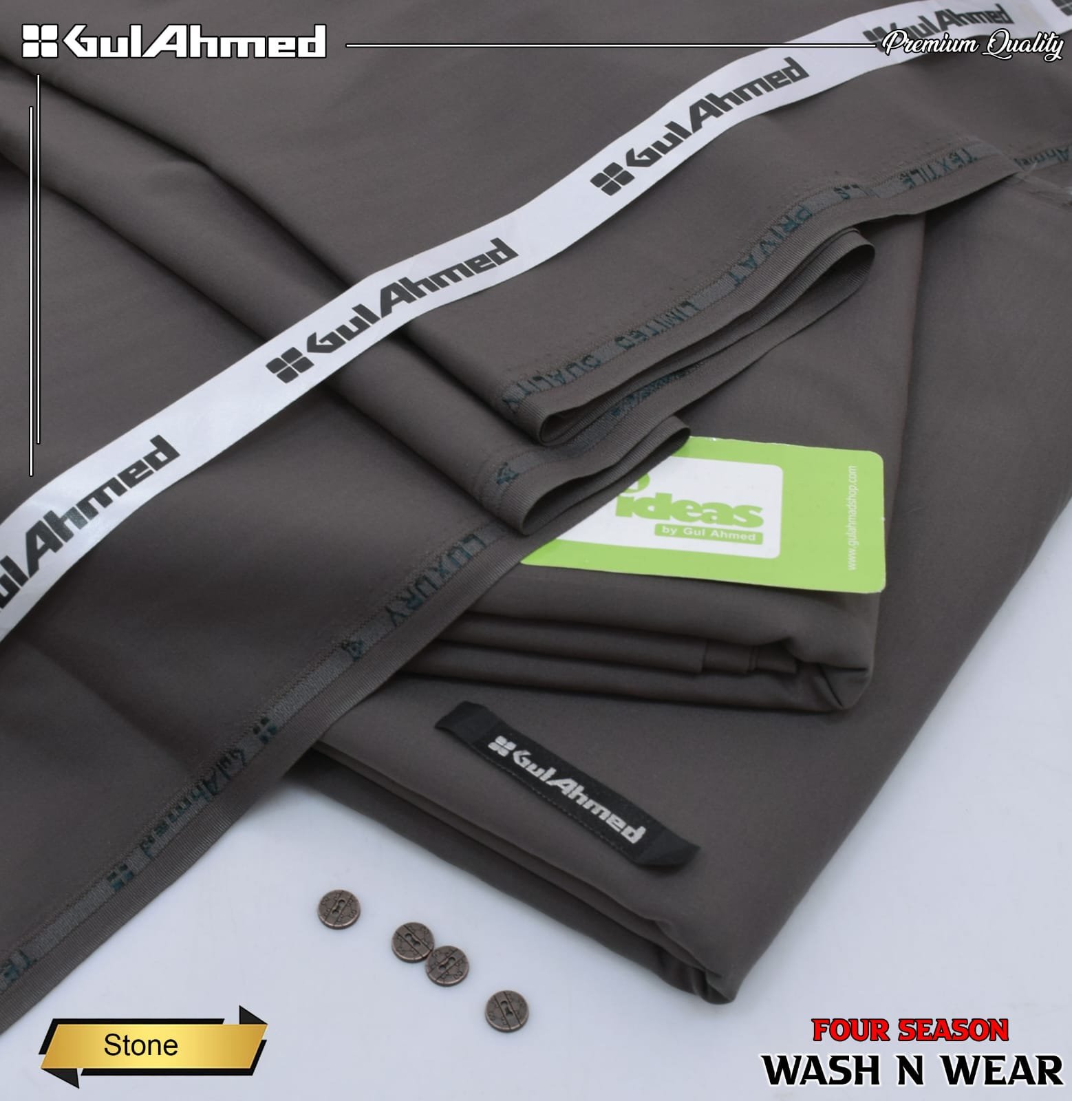 BRAND GULL AHMED *. *Premium *Quality.