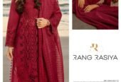 *RESTOCK** Brand Name Rang Rasiya