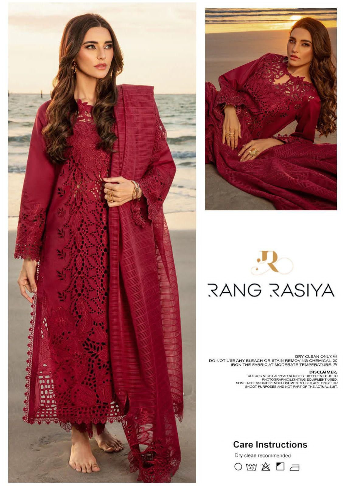 *RESTOCK** Brand Name Rang Rasiya