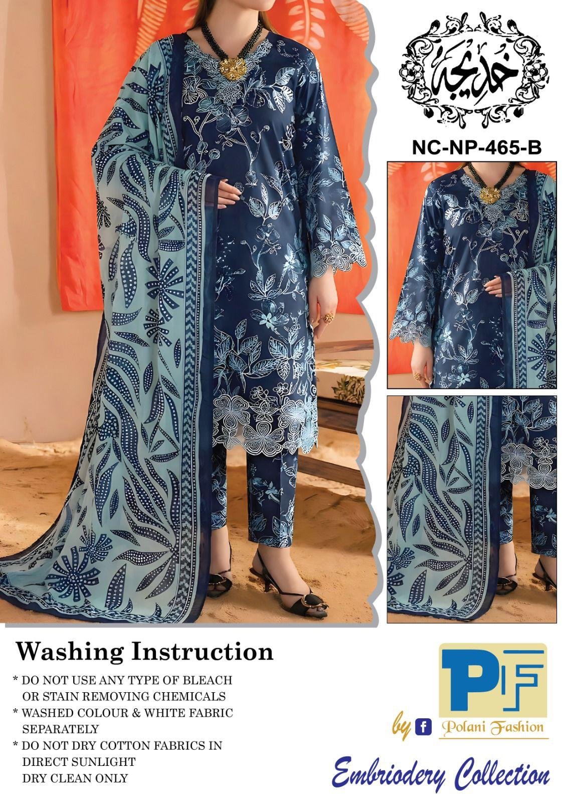 Nurah LAWN COLLECTION 2026