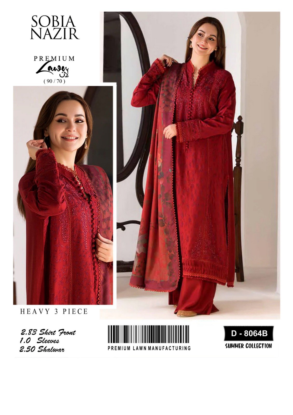 Allhamdulliah Luxury Summer Collection *2k26*