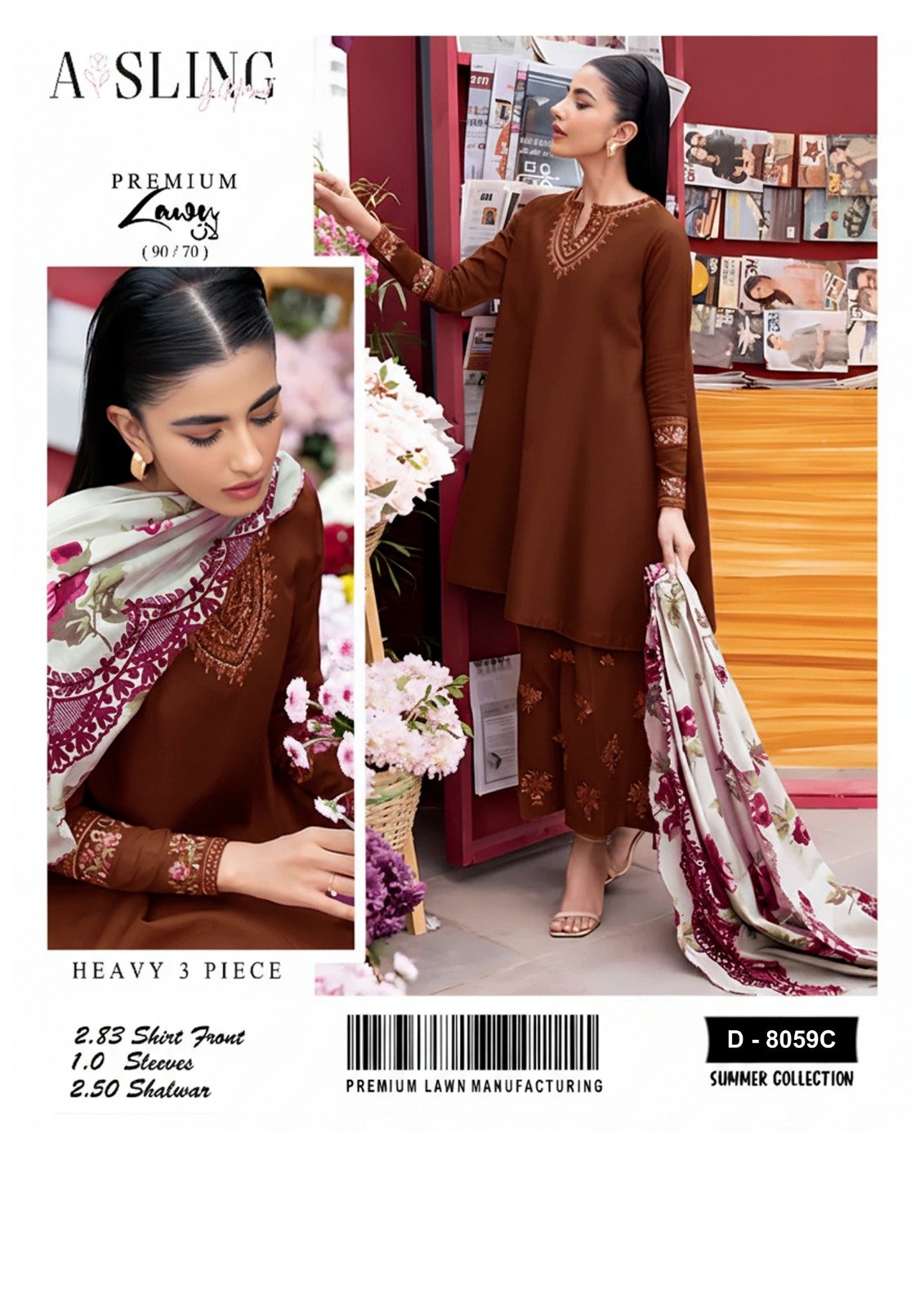 Allhamdulliah Luxury Summer Collection *2k26*