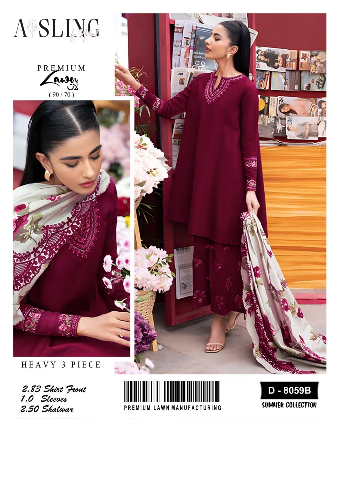 Allhamdulliah Luxury Summer Collection *2k26*