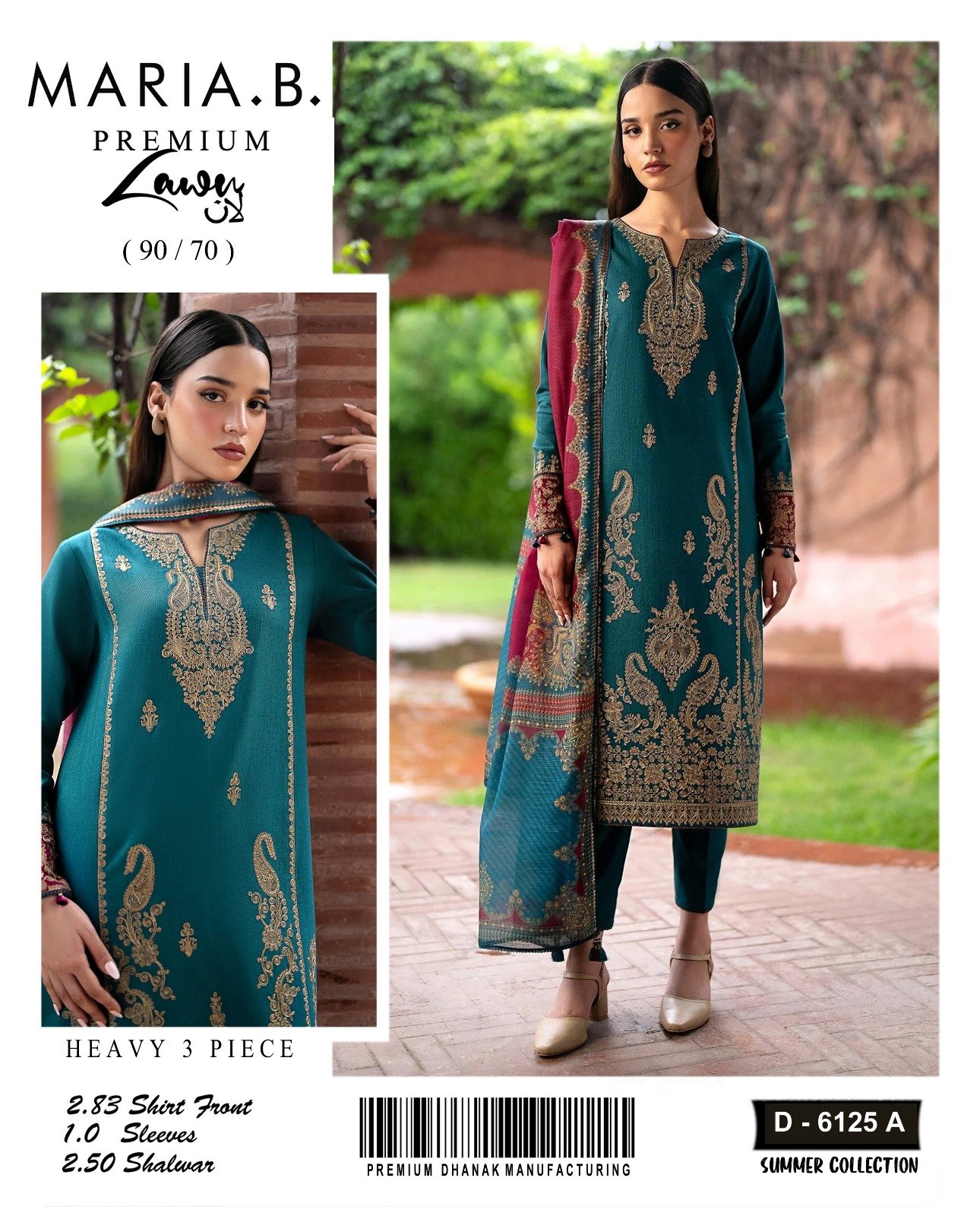 Allhamdulliah Luxury Summer Collection *2k26*