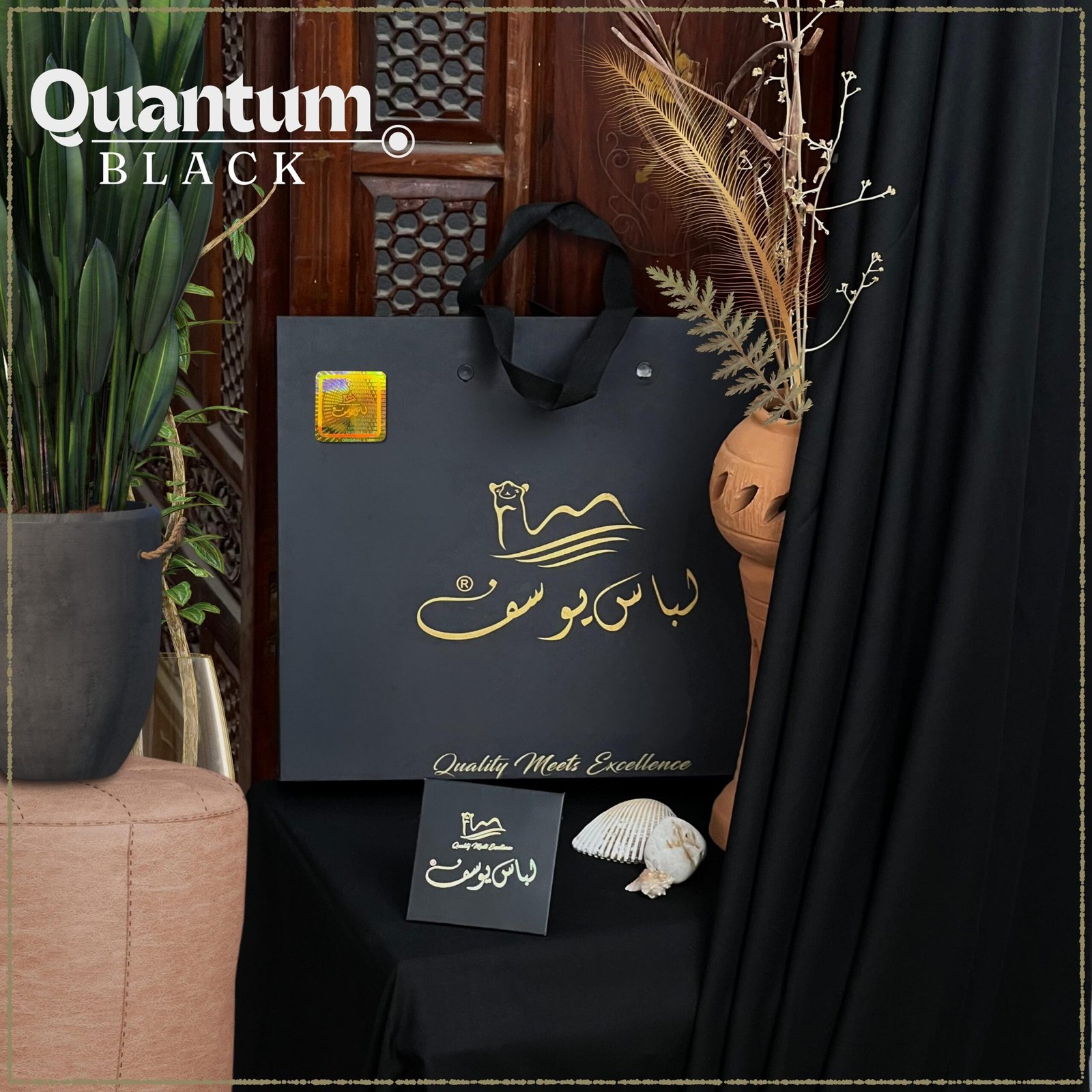 Libas-e-Yousaf’s*® `QUANTUM BLACK` (Jet Black)