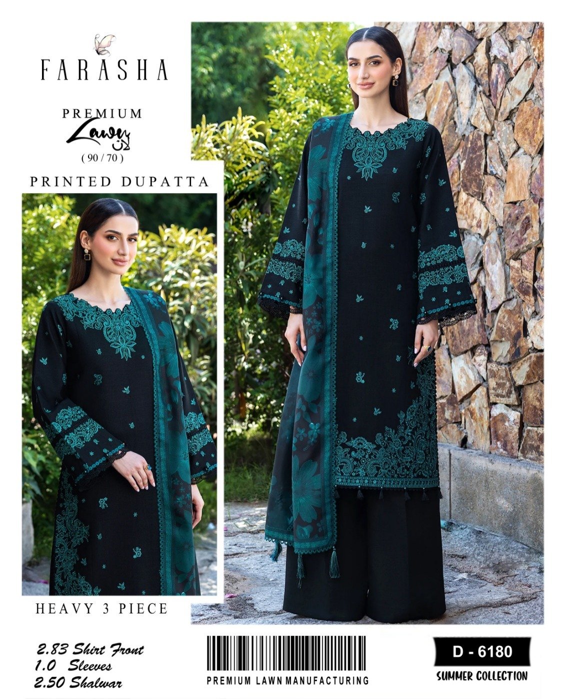 Allhamdulliah Luxury Summer Collection *2k26*