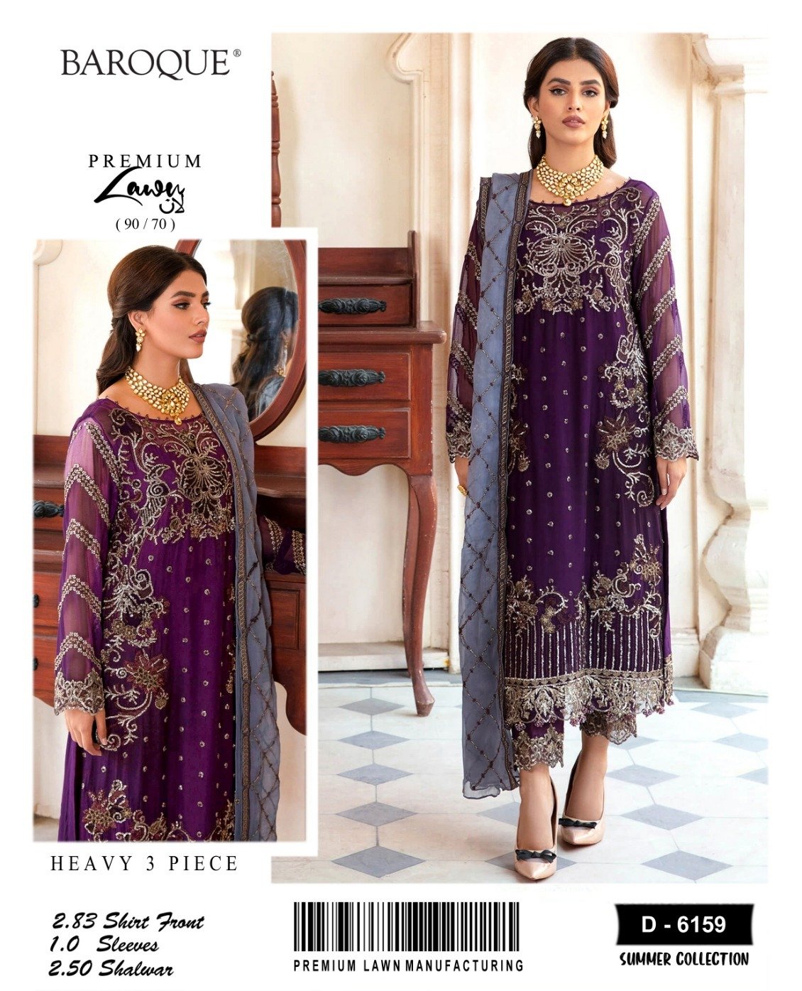 Allhamdulliah Luxury Summer Collection *2k26*