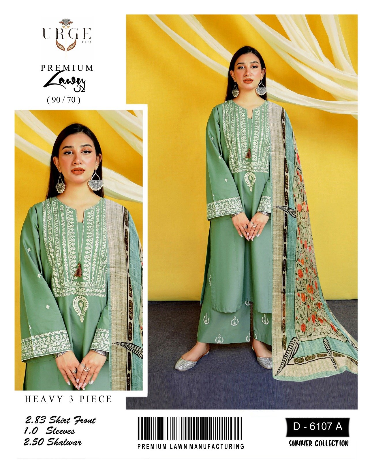 Allhamdulliah Luxury Summer Collection *2k26*