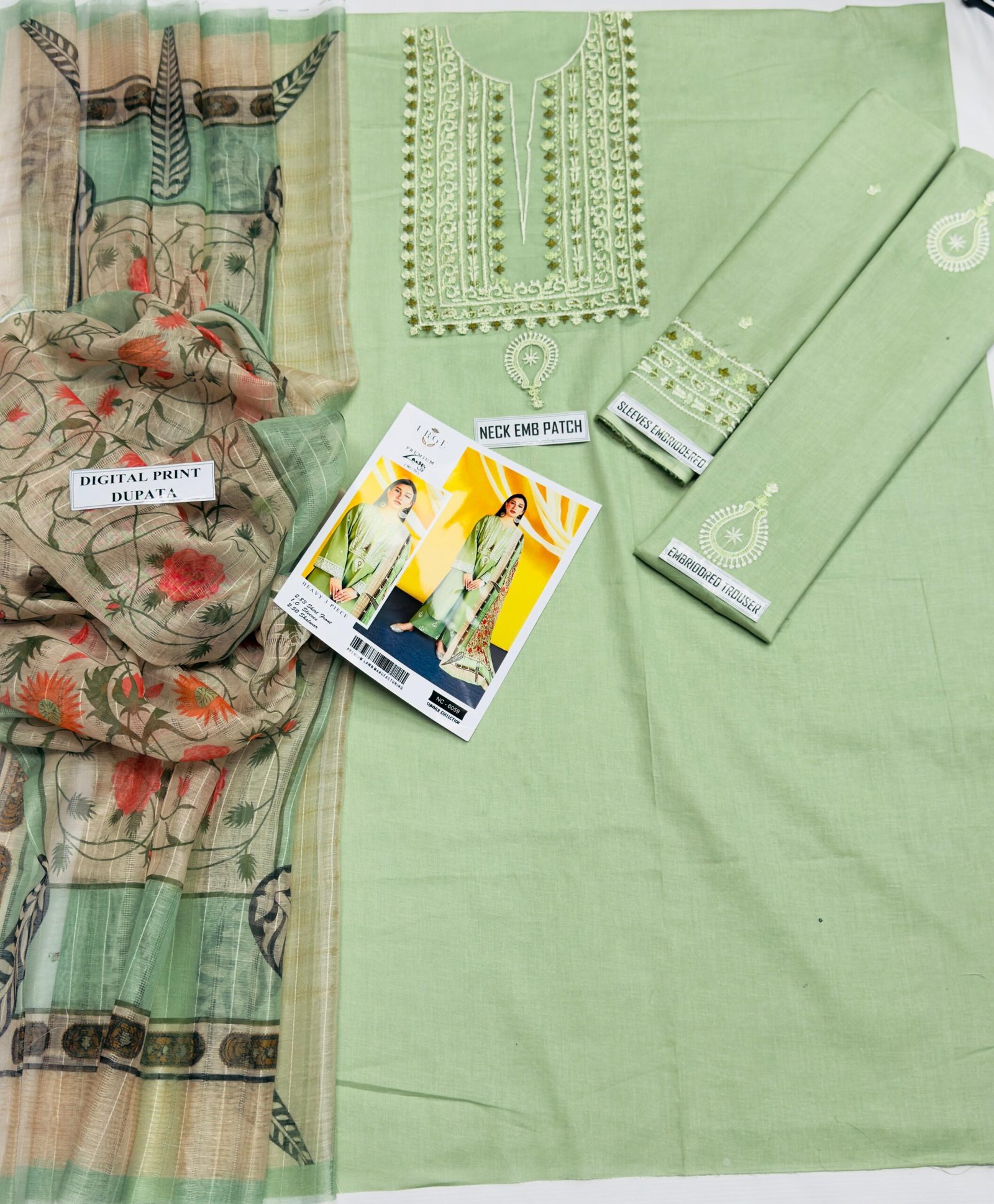 Allhamdulliah Luxury Summer Collection *2k26*