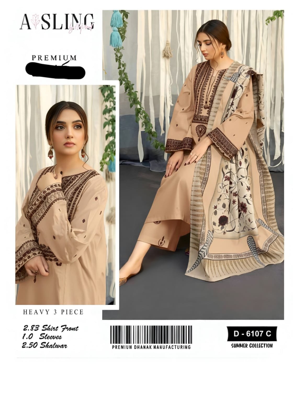 Allhamdulliah Luxury Summer Collection *2k26*