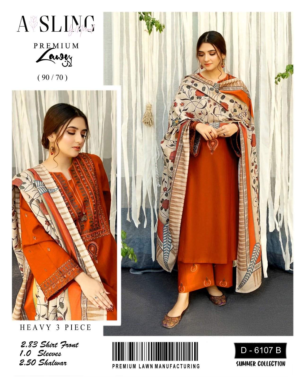 Allhamdulliah Luxury Summer Collection *2k26*