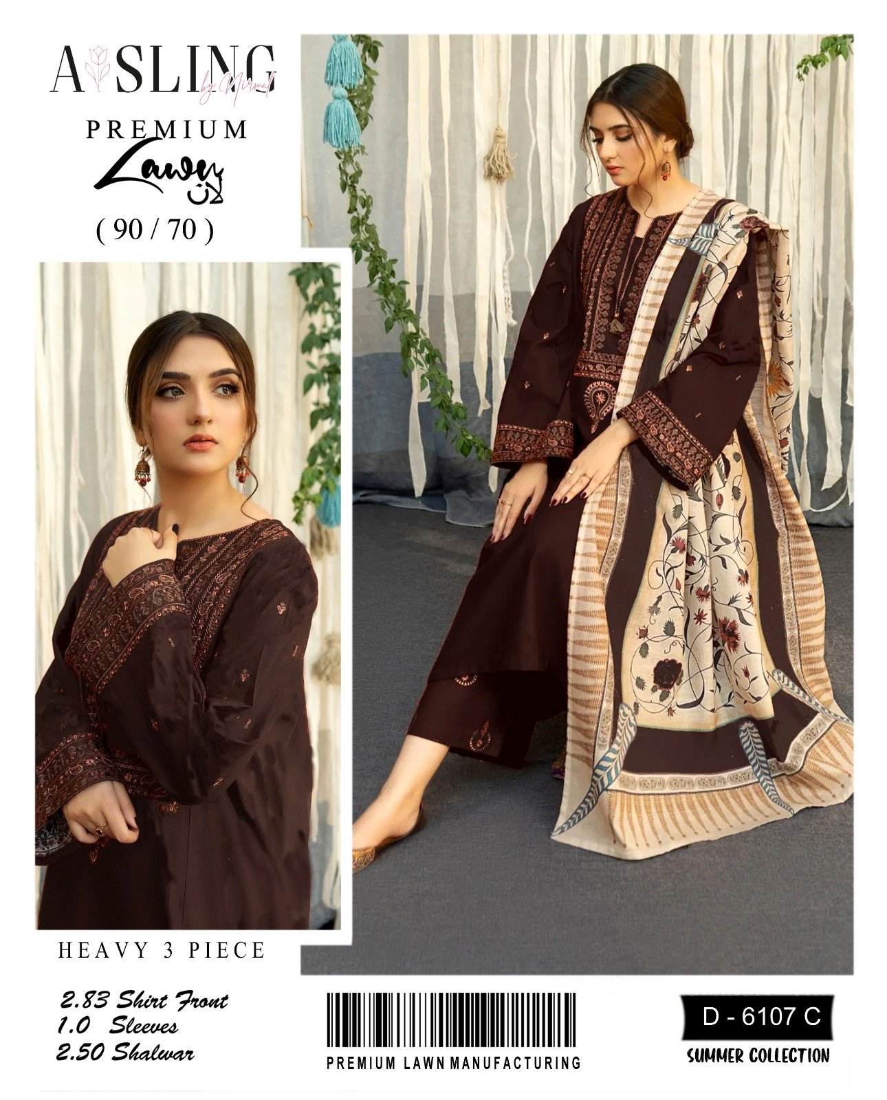 Allhamdulliah Luxury Summer Collection *2k26*