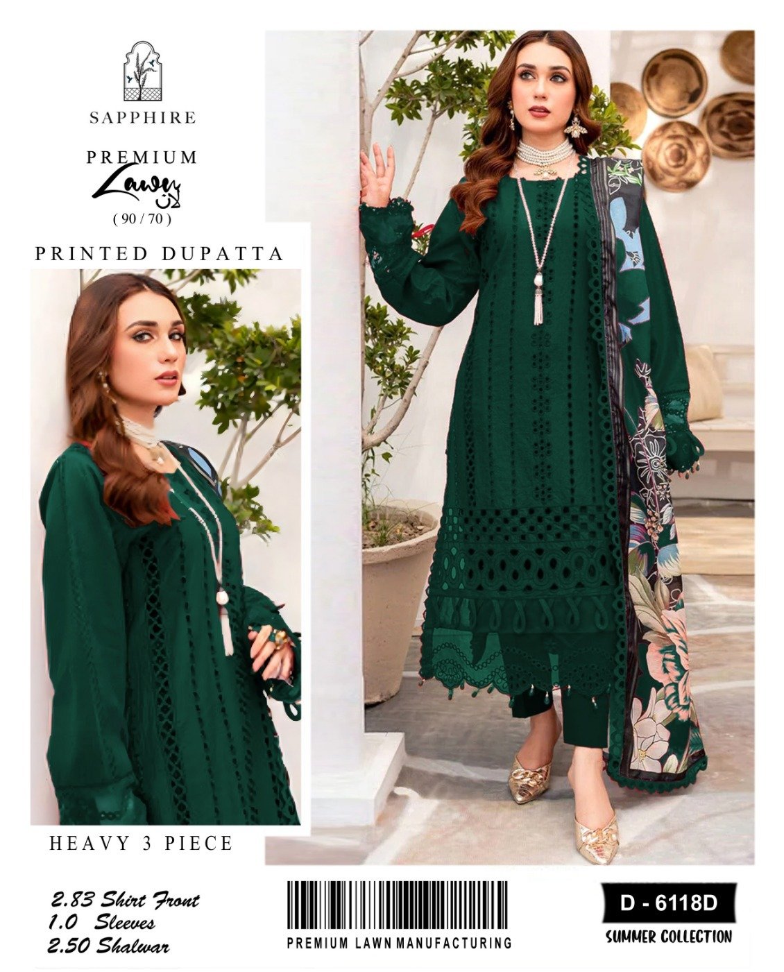 Allhamdulliah Luxury Summer Collection *2k26*