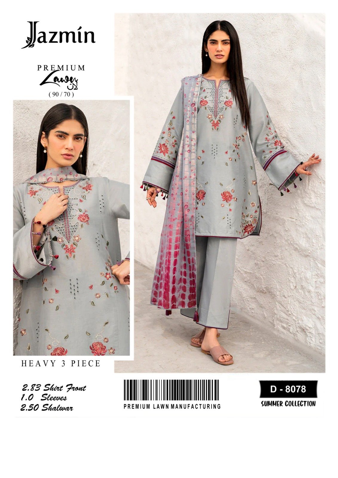 Allhamdulliah Luxury Summer Collection *2k26*