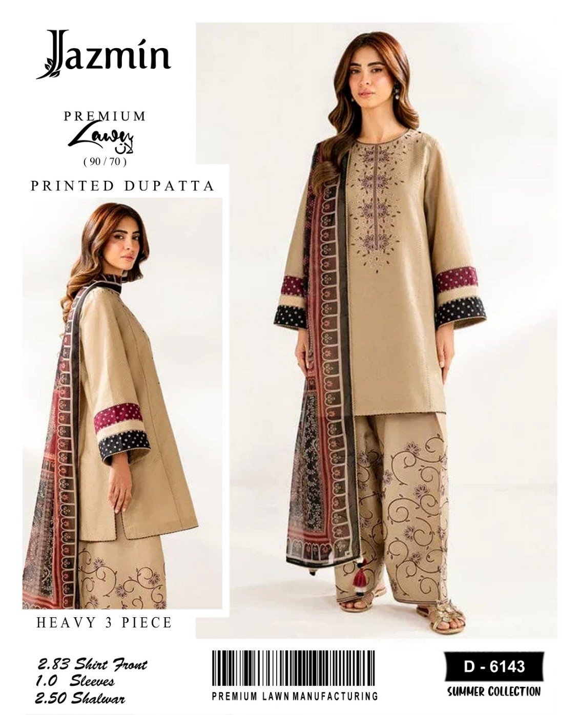 Allhamdulliah Luxury Summer Collection *2k26*