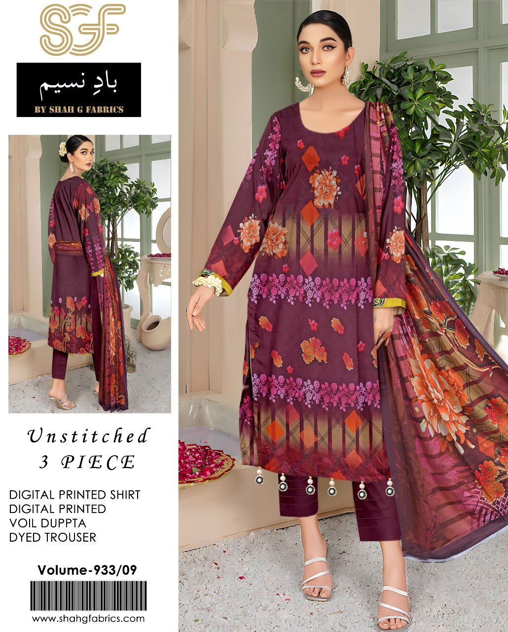 3pcs Febric Digital lawn with Voil Duppta