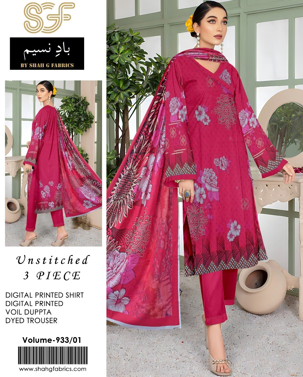 3pcs Febric Digital lawn with Voil Duppta