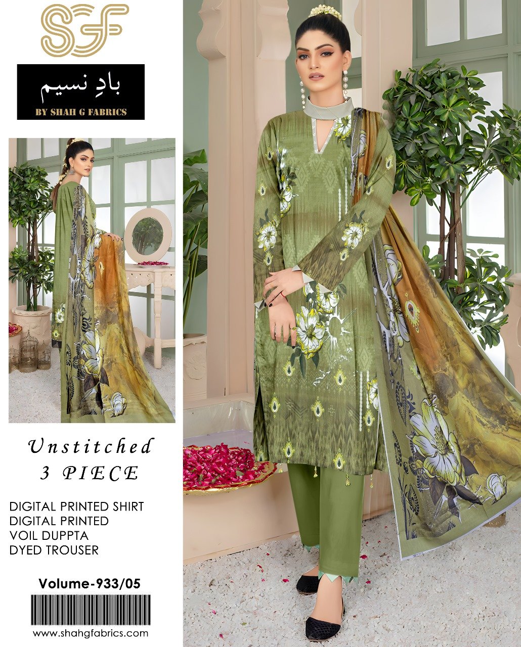 3pcs Febric Digital lawn with Voil Duppta