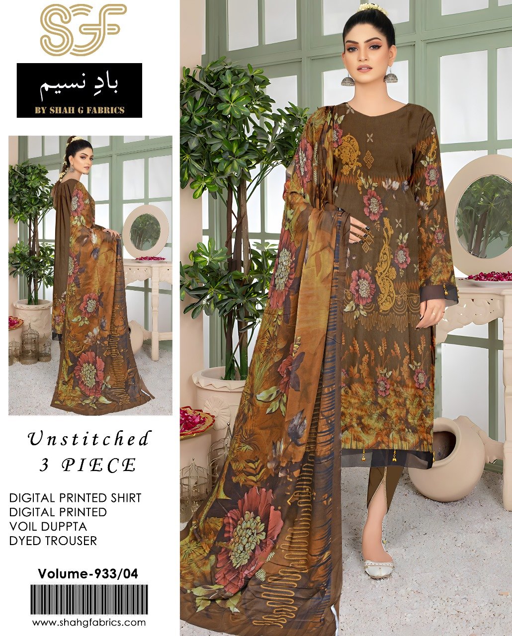 3pcs Febric Digital lawn with Voil Duppta