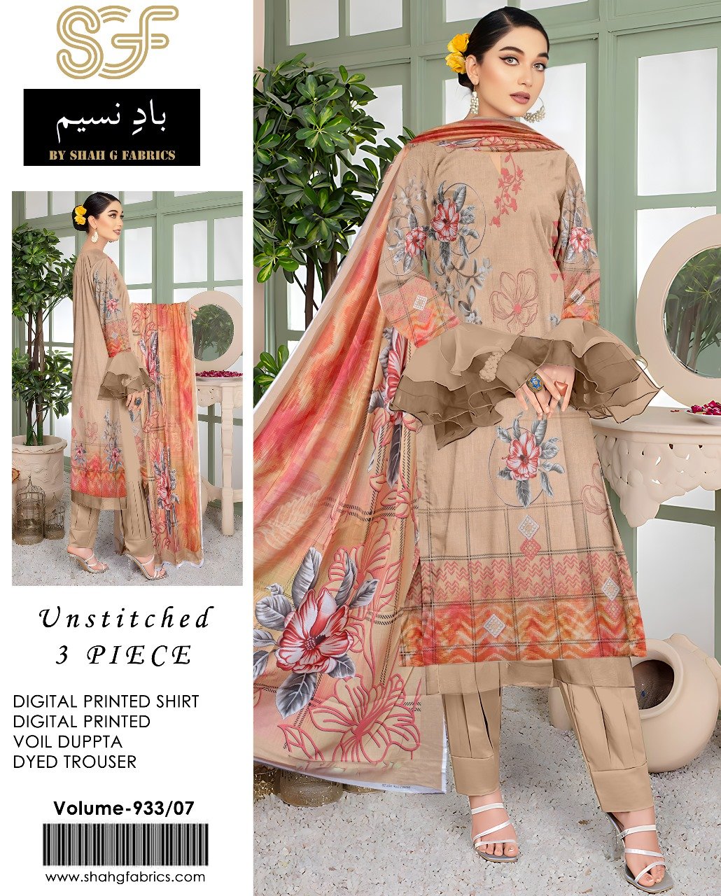 3pcs Febric Digital lawn with Voil Duppta